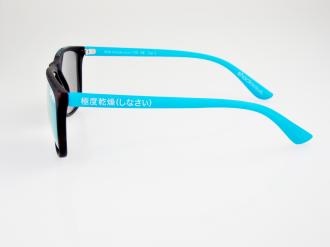Unisex slnečné okuliare Superdry